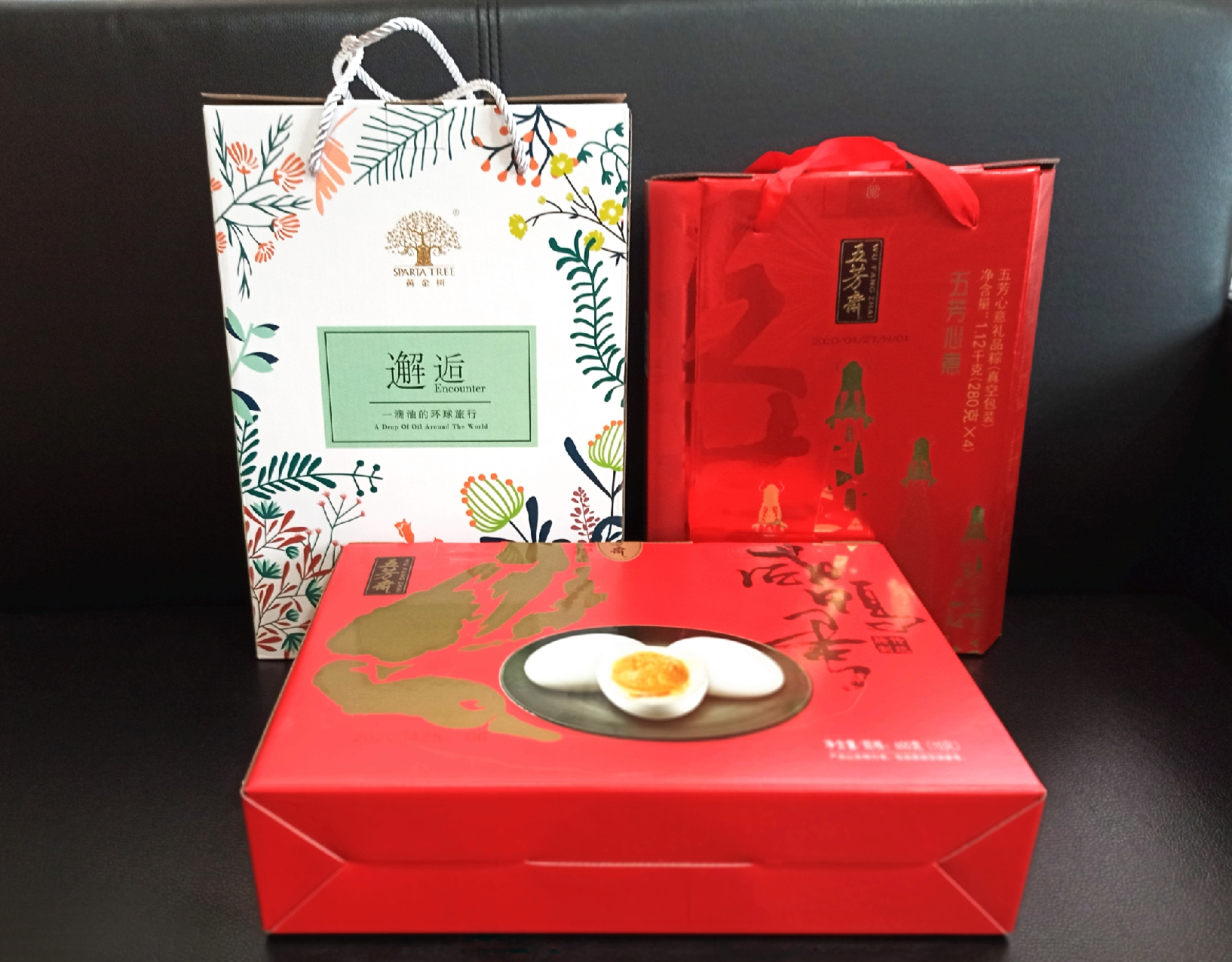 父亲节&端午节