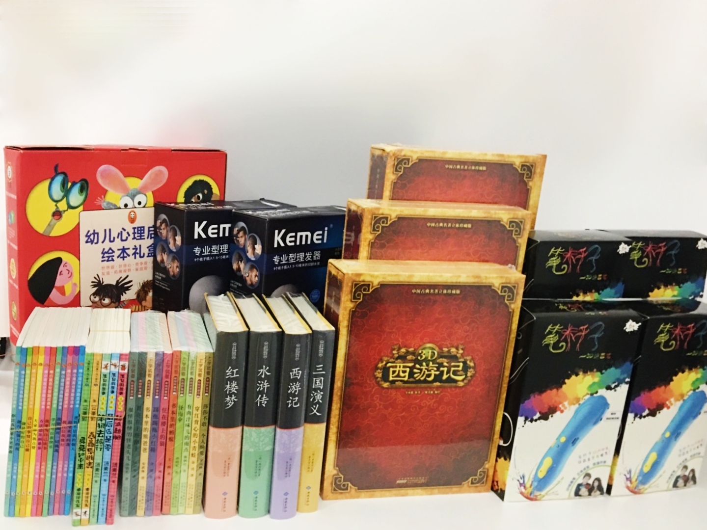 CI&T China father's day gifts